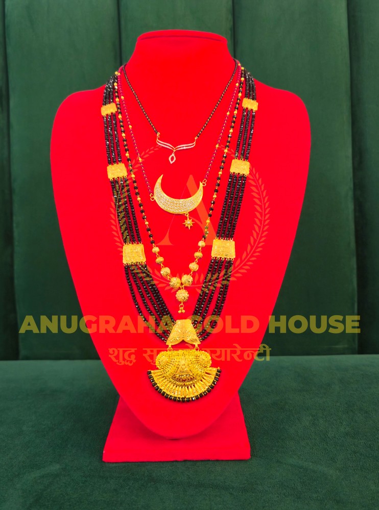 Mangalsutra