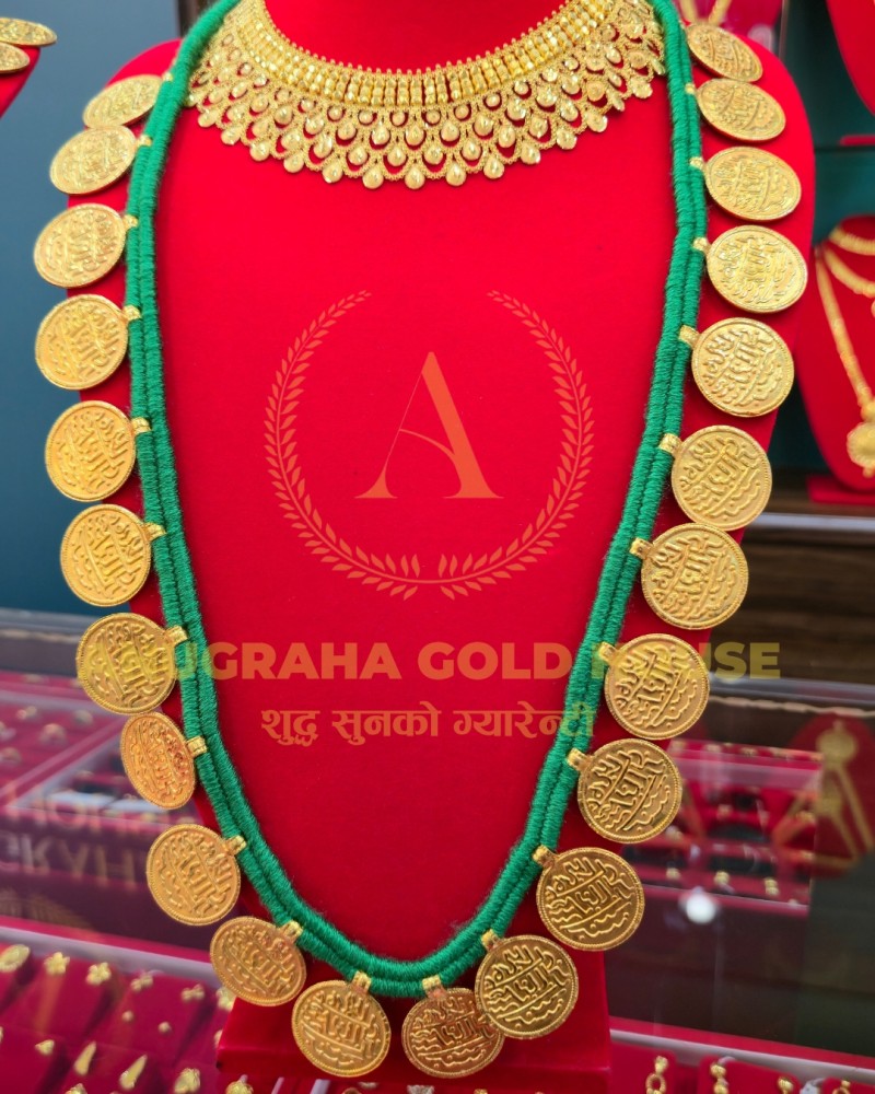 Hamela
