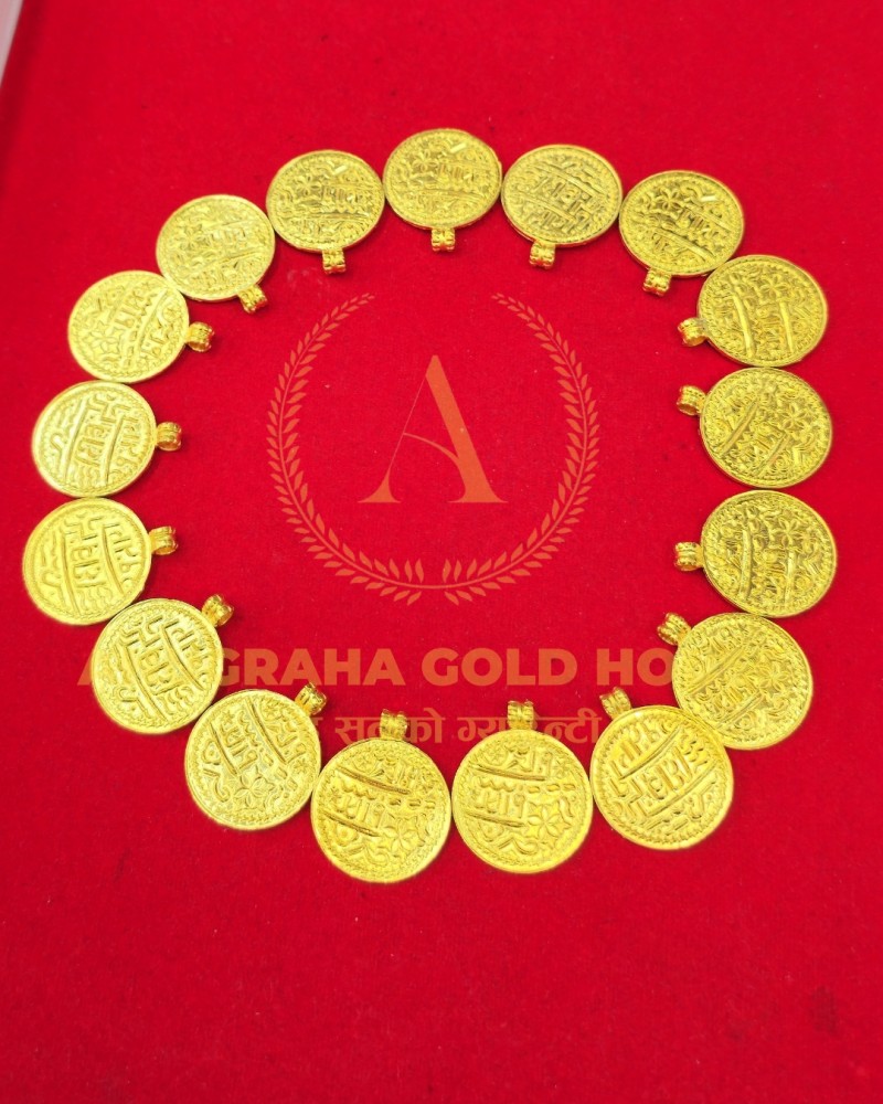 Hamela